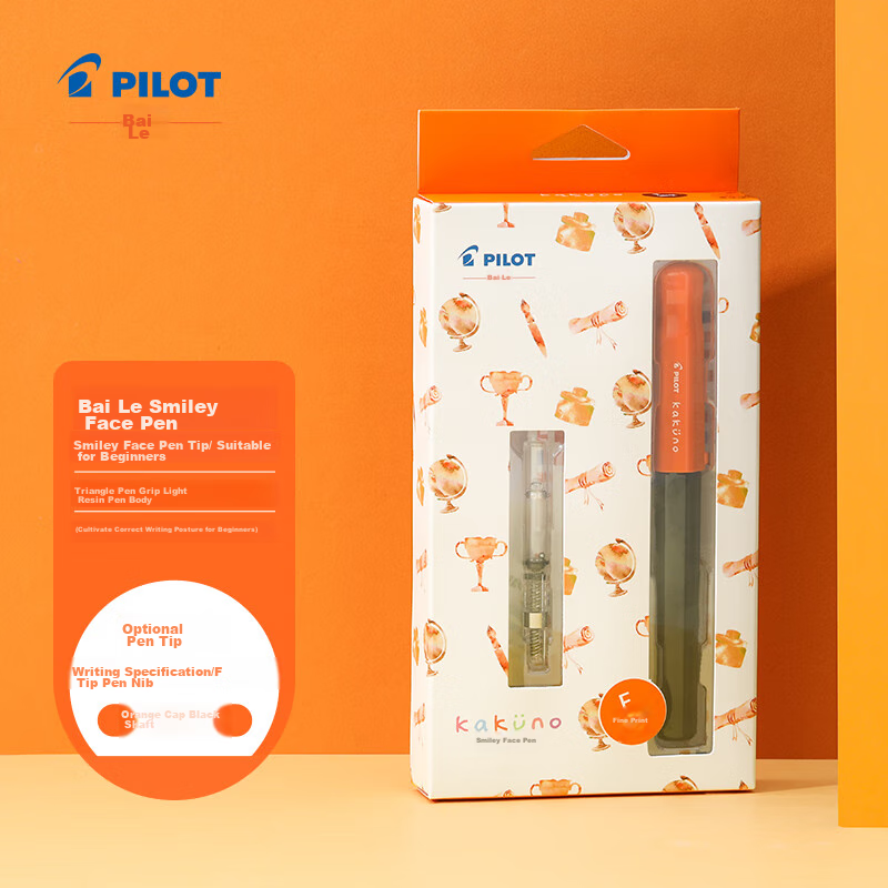 PILOT (PIL-0151210