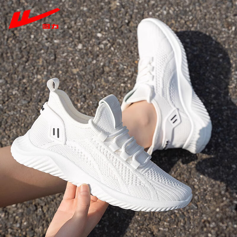 Warrior Women's Mesh Shoes Summer Comfortable Breathable Sports Shoes Casual Soft Sole Fashion Sneakers White Size 35