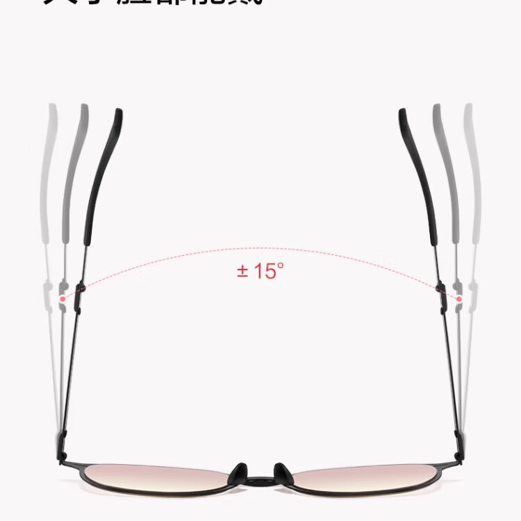 Mushe Portable Folding Sunglasses for Women, Non-Polarized UV Protection Glasses for Men, High-End Bare-Faced Sunset Sunglasses 3