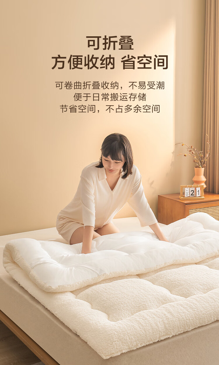 JD Original Warm Sheep Bedding, Class A Cold Winter Warm Lambswool Fabric, Thickened Dormitory Mattress Pad, 0.9x2m Warm Brow 14