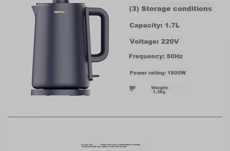 Joyoung Electric Kettle, 1.7L Capacity, Seamless Inner Pot, Double-Layer Temperature Lock, Anti-Scalding Design, for Home Use, Model K17FD-W6310 19