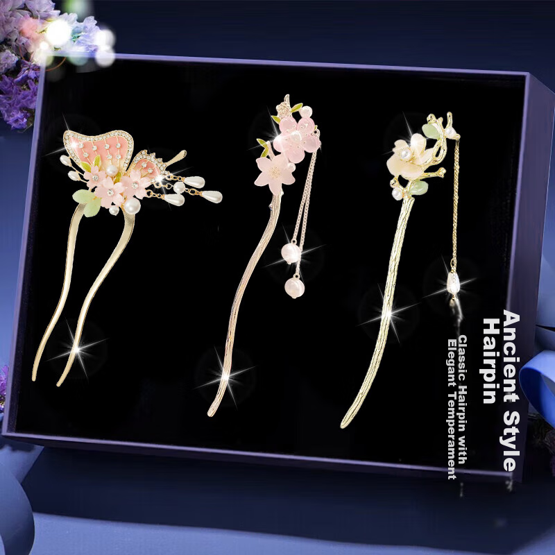 Gunai 2026 Ancient-Style Hairpin for Women's Hanfu, Ethereal Tassel Hair Stick, Hair Accessory, Birthday Gift for Girls