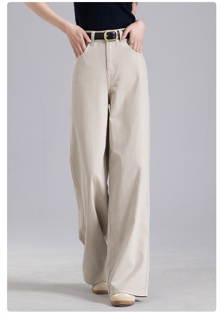 Dme [Lyocell Draping Wide-Leg Pants] Spring Women's Jeans, Loose-Fitting Slimming Straight-Leg Floor-Length Trousers for Wome 3