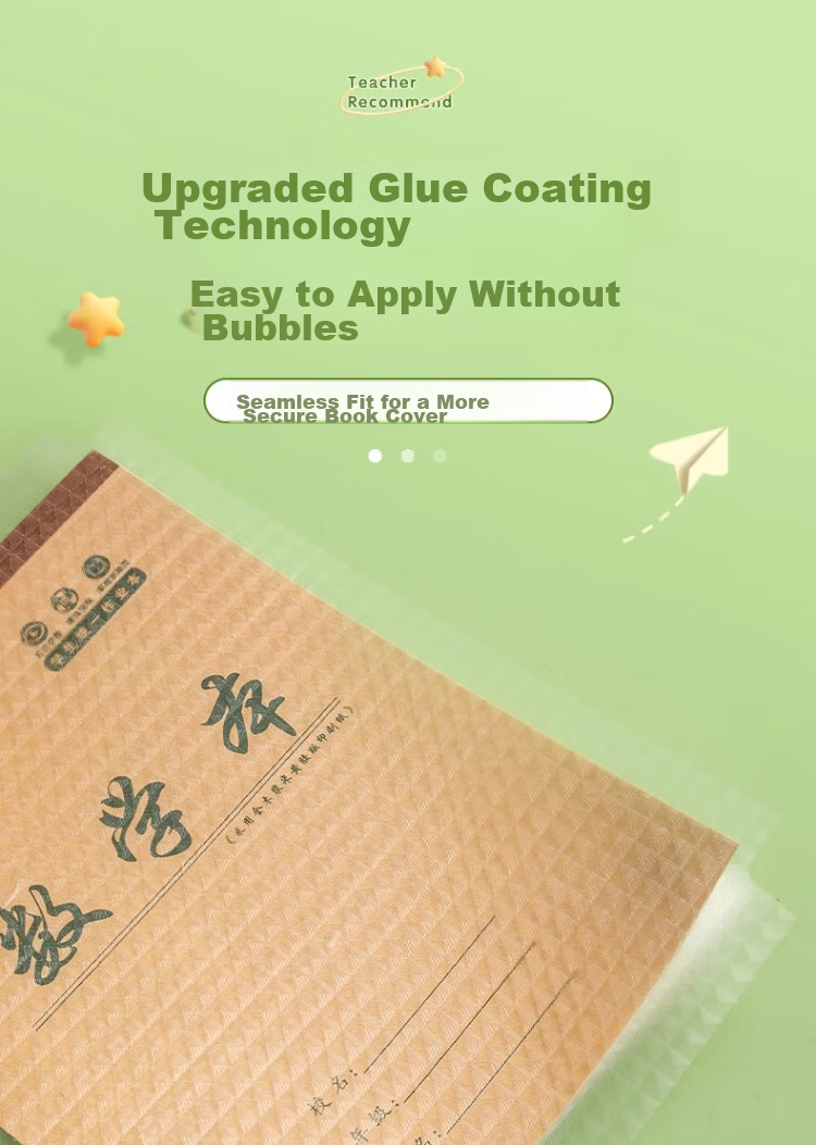 Liupintang Self-Adhesive Notebook Cover, Transparent Frosted A5 Book Cover, 16K Elementary School First And Second Grade Textbook Cover, 32K Grid Arithmetic Book Cover, Basic Training 6
