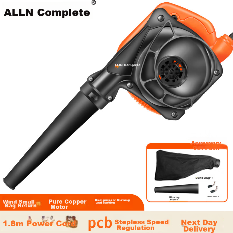 JU QUAN High-Power Blower, Industrial Powerful Dust Blower, Dust Remover And Cleaner, Dual-Use Blower with Suction Function, Load Capacity 2300W