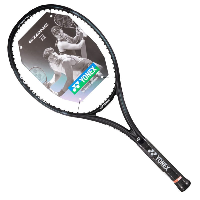 YONEX Tennis Racket, Large Sweet Spot, Lightweight Offensive, Full Carbon Fiber, EZONEACE, Lake Blue, Pre-Strung, Gift Included