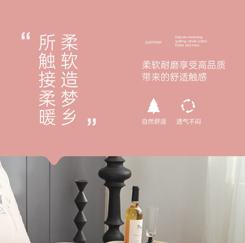 详情图.png