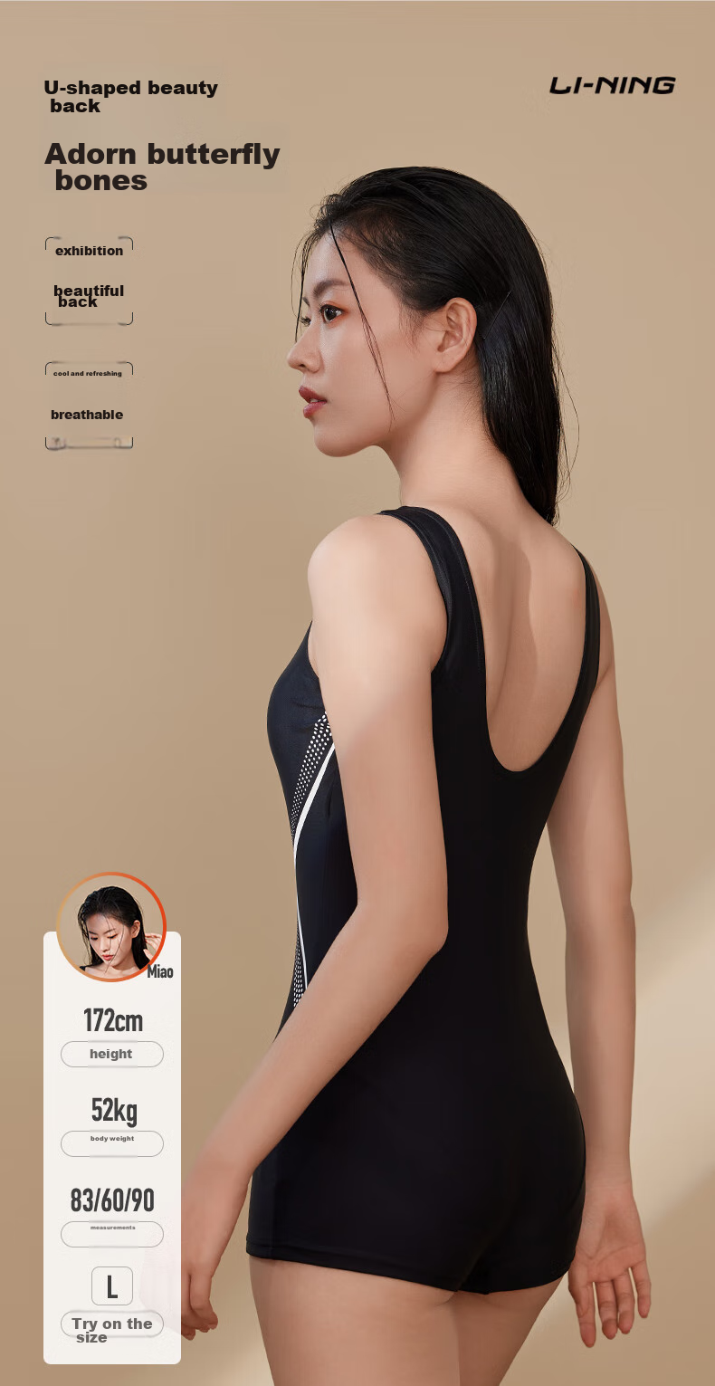 Li-Ning Women's One-Piece Swimsuit, Square Leg, Professional Sports, Push-Up, Tummy Control, Slimming, Hot Spring Resort Swimwear, 4712 Black And White, XL 8