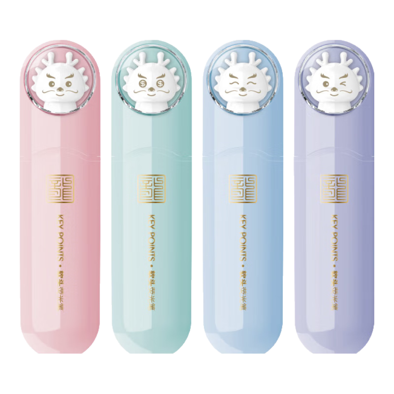 Genvana [Yanyu Color] Soft Tip 4-Color Highlighters Gift Large Capacity Marking Drawing Graffiti Pens for Handwritten Notes And Journaling Elementary to High School Students 4 Pcs/Box G-0553