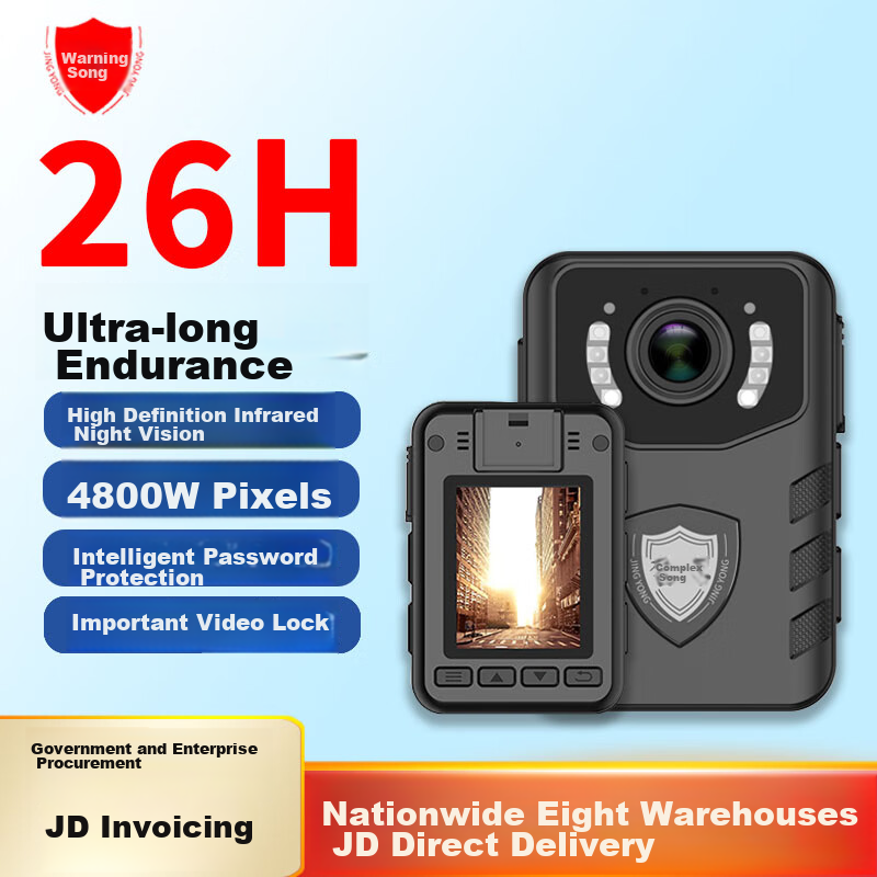 Видеорегистратор Jingyong DSJ-D2, HD, ИК-ночное видение, долгая работа от батареи, портативная камера, 32 ГБ