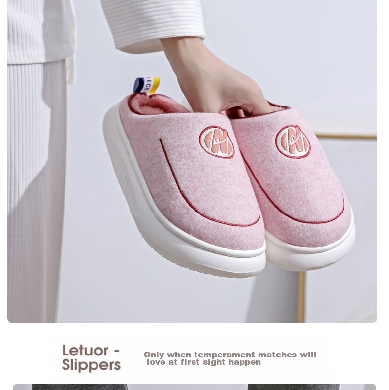Huili Cotton Slippers, Thick Autumn And Winter Indoor/outdoor Couple Non-Slip Fleece-Lined Warm Cotton Shoes, HL0676, Brown, Size 42-43 19