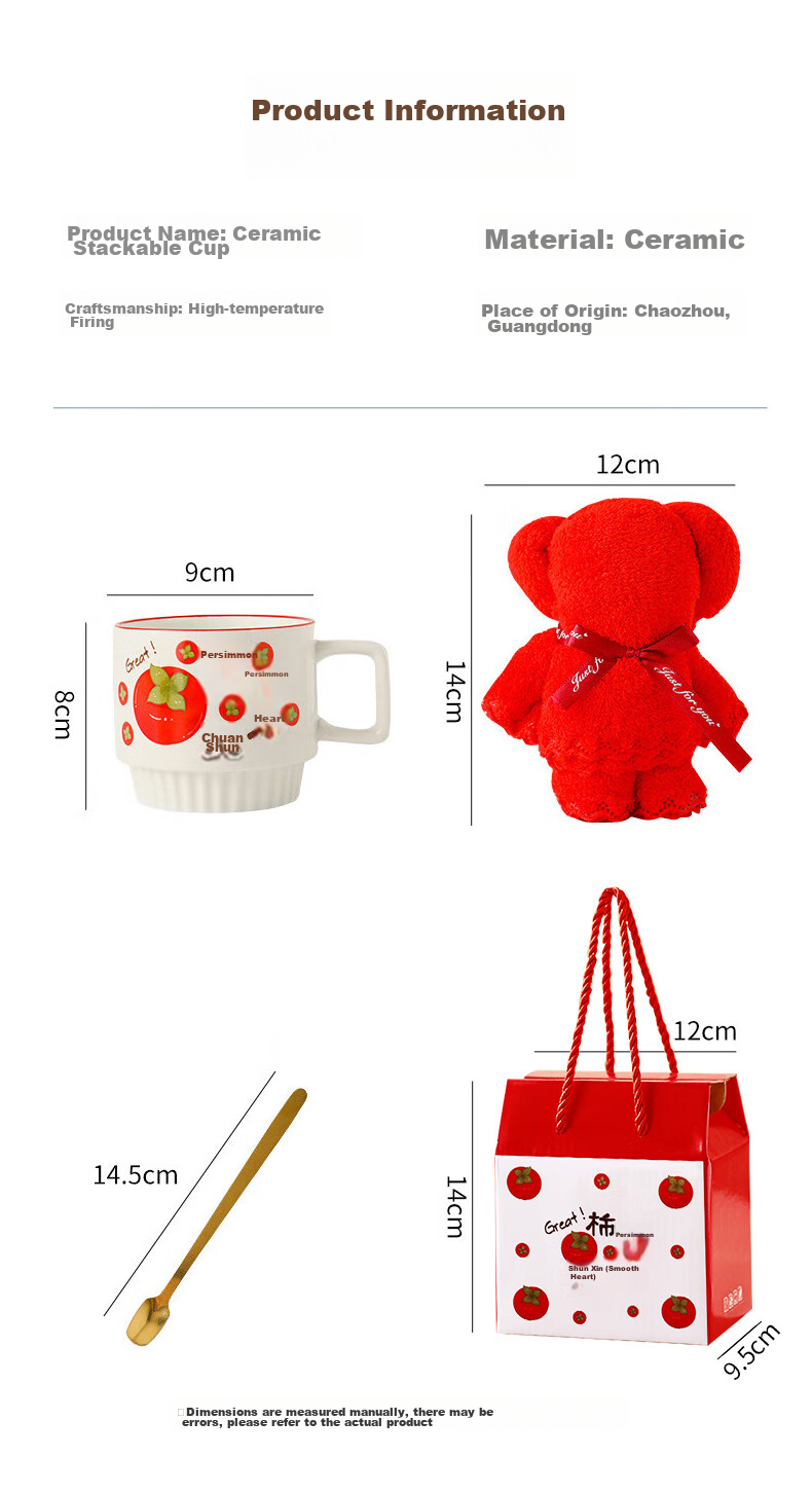 Xiduomi Constant Temperature Mug, 55°C Warm Cup, Heating Tea And Coffee Cup Holder, Practical Gift for Teachers, Mid-Autumn Festival Present 13