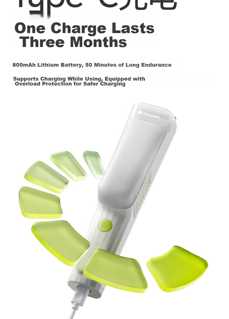 Babycare Baby Hair Clipper, Fully Waterproof, Upgraded Low Noise, Automatic Hair Suction, Children's Haircut, Co-Branded Gift Box, Yuanjin White 11