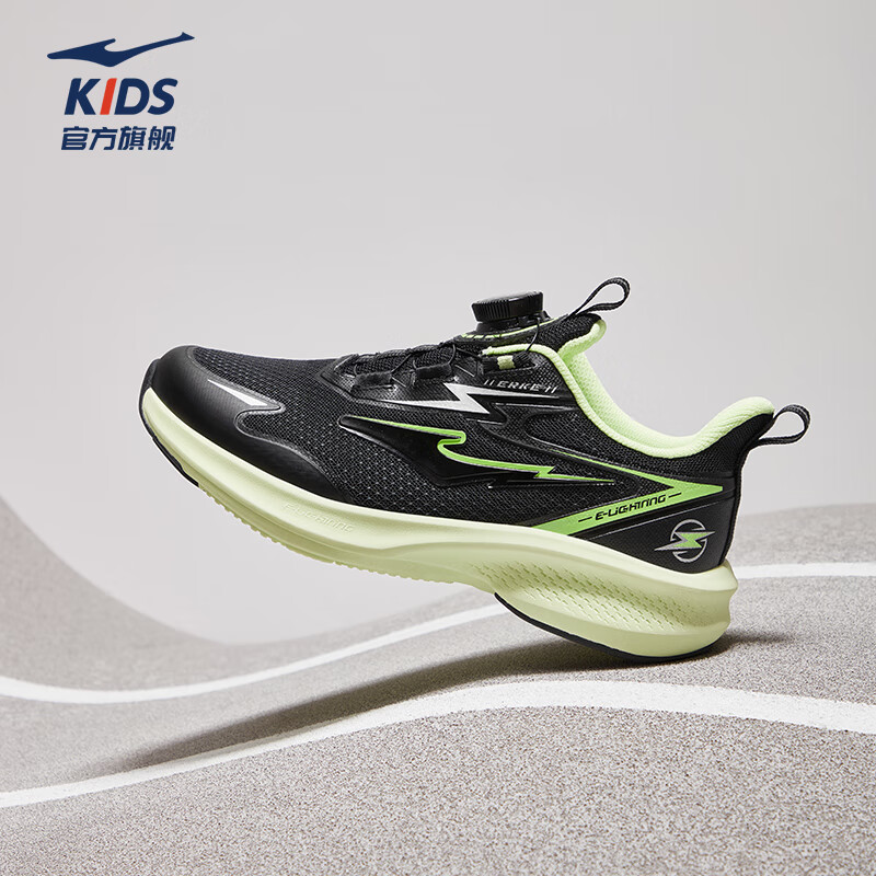 ERKE Children's Sports Shoes for Boys And Girls, Kids' Running Shoes with Rotary Buckle, Shock-Absorbing Training Sneakers, Black/fluorescent Glossy Green, Size 34