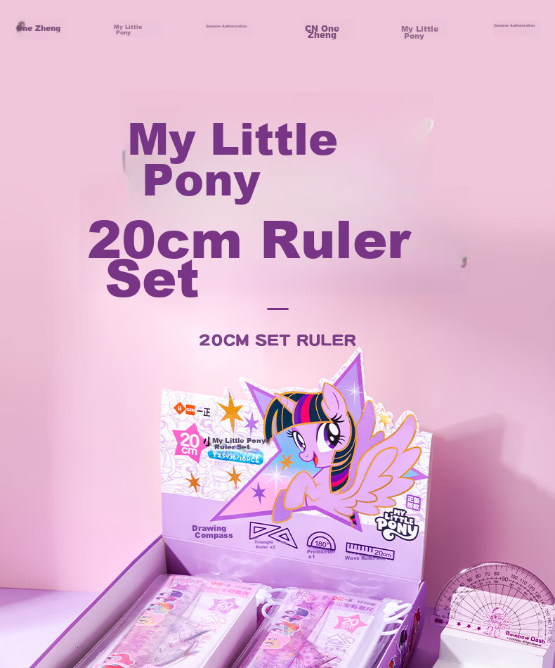 YIZHENG Drawing Set, Stationery, My Little Pony High-Quality 20cm Ruler Set of Four Pieces, Elementary School Students' Special Straight Ruler Triangle Ruler Protractor, Purple Set 5936 1