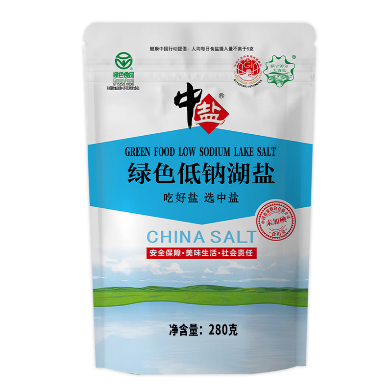 中盐 低钠湖盐280g【未加碘 低钠 绿色食品】无碘湖盐 纯净无污染