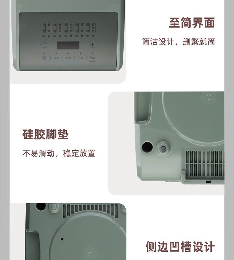 详情图.png