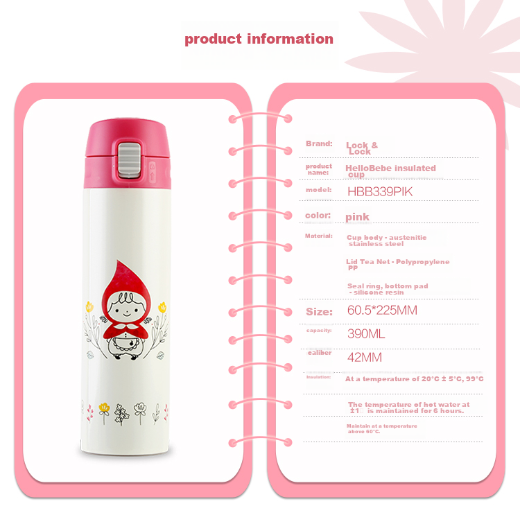 LOCK&LOCK Insulated Cup, Hello BeBe Children's Water Bottle, Student Cup, Portable Water Jug, 390ml (Pink), HBB339PIK 8