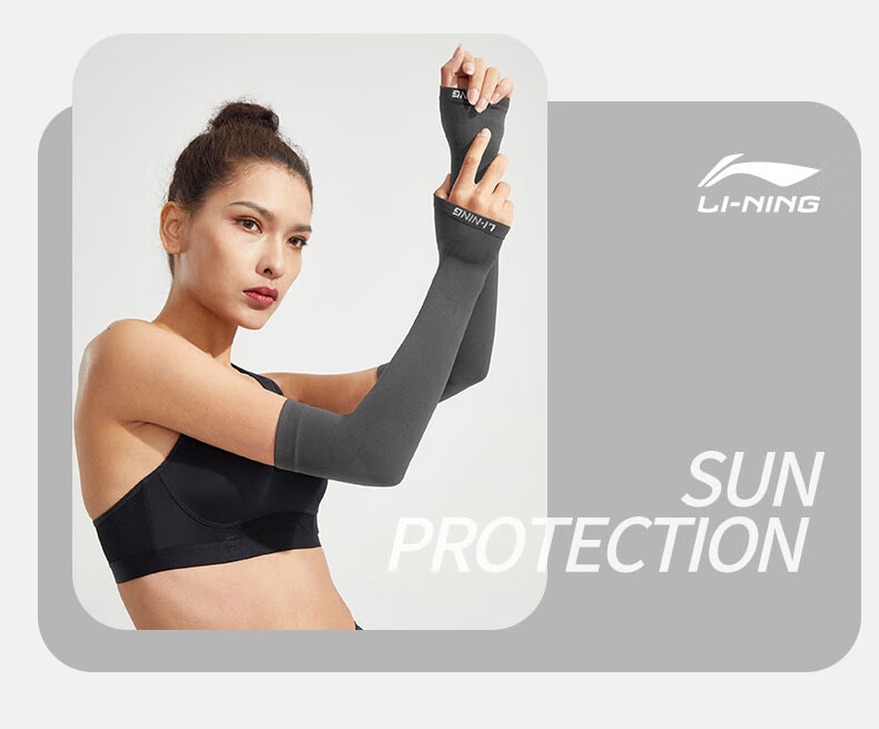 Li-Ning Cycling Ice Sleeves for Men And Women, Sun Protection Arm Sleeves, Silk-Like Sleeves for Summer, Anti-Sun Protection Arm Guards, UV Protection Cool Sleeves 13