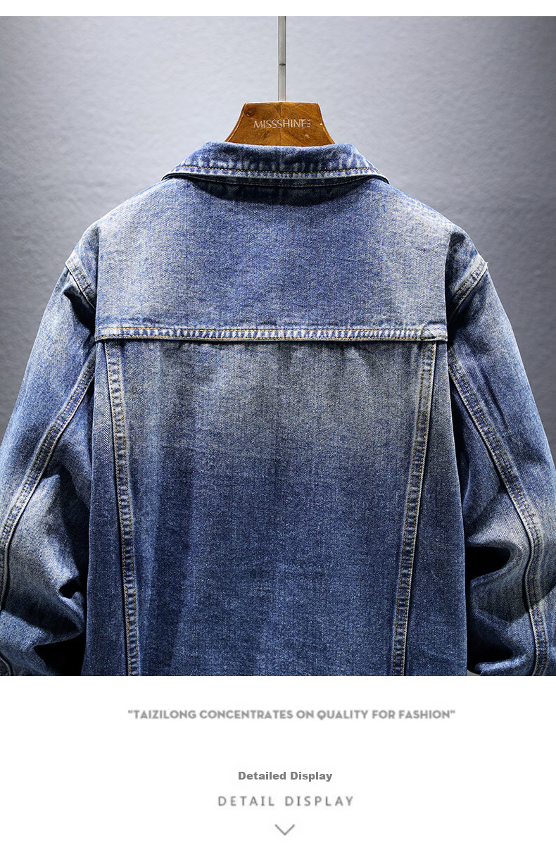 Jeanswest Men's Denim Vest 2026 Spring Summer Loose Simple Fashion Jacket Smoke Gray XL 11