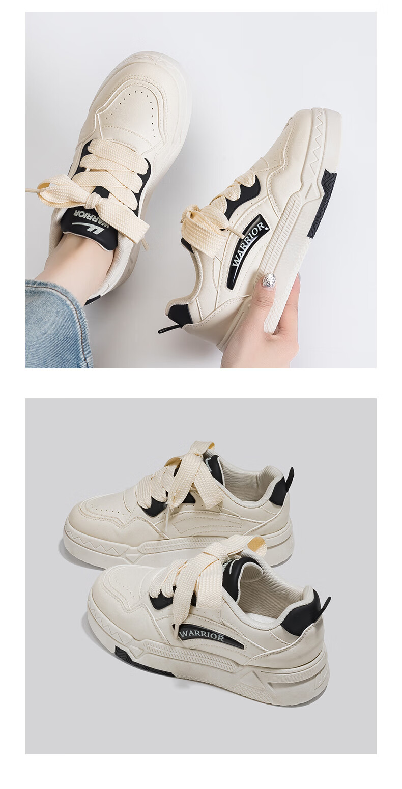 Huili Official Women's Shoes, White Sneakers for Women, Summer 2026 Thick-Soled Versatile Sports Board Shoes, Light Khaki Black, Size 35 10