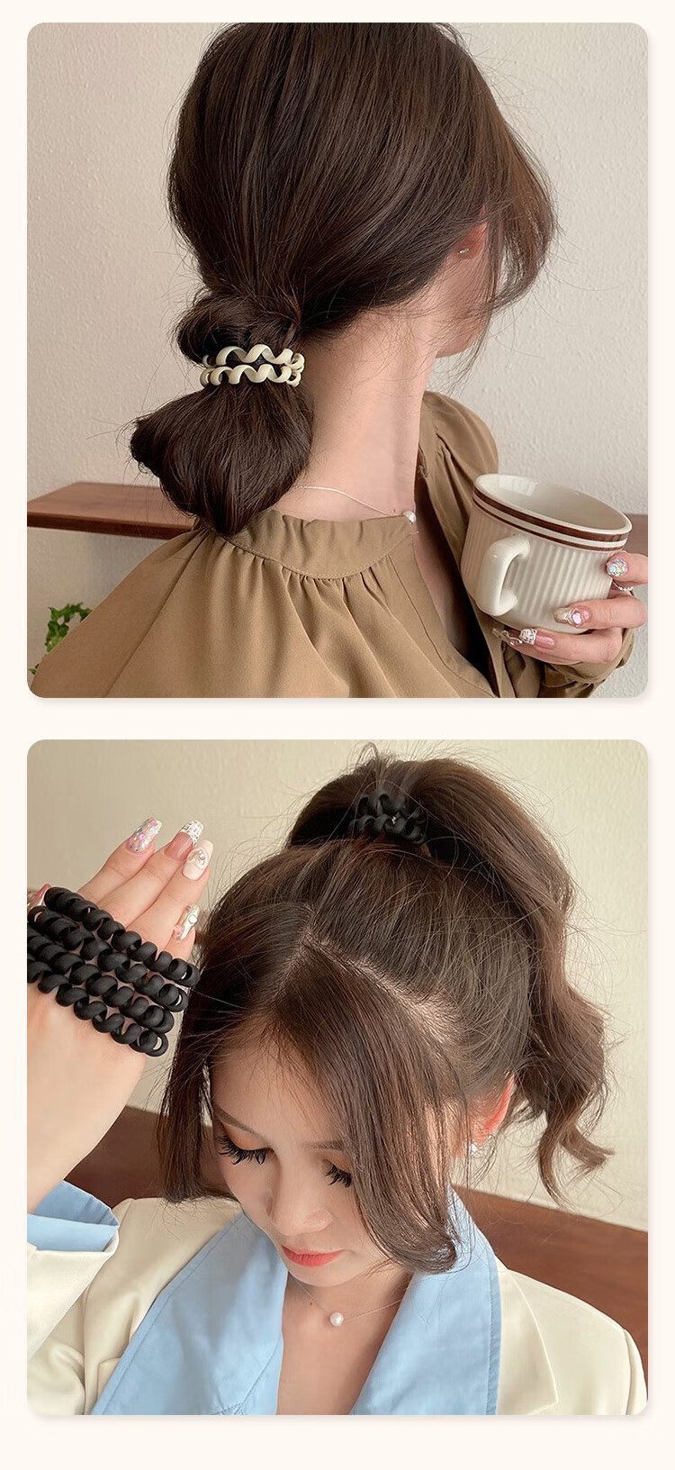 Liqing High-Elasticity Milk Coffee Frosted Telephone Wire Hair Ties [5 Pieces], Versatile Hair Ties That Don't Damage Hair, Elastic Bands with Leather Covers 1