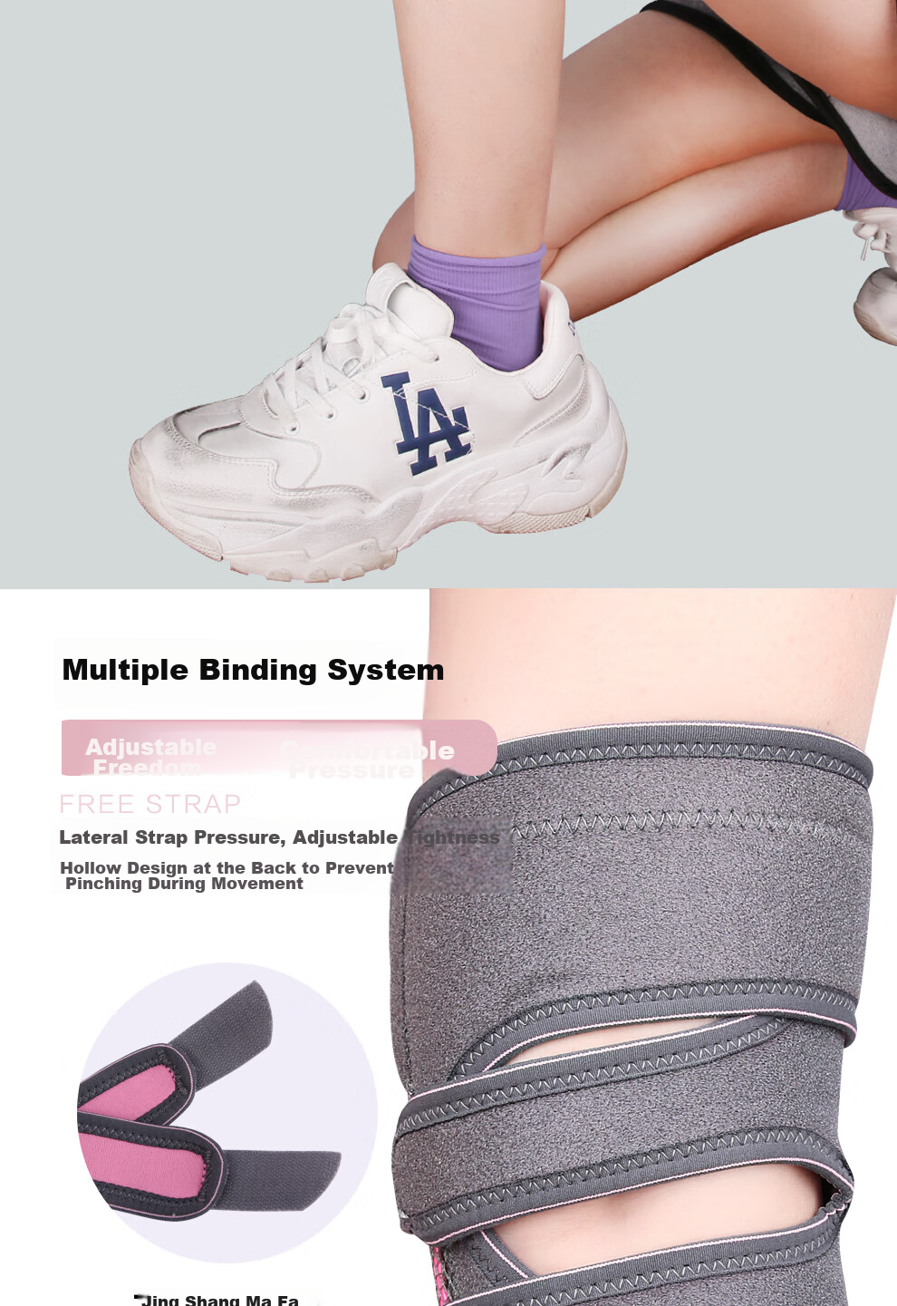 Gingpai Sport Knee Brace for Jump Rope, Professional Sports Knee Support for Women, Patella Protection for Running, Hiking, Badminton, Meniscus Knee Sleeve And Protector 8