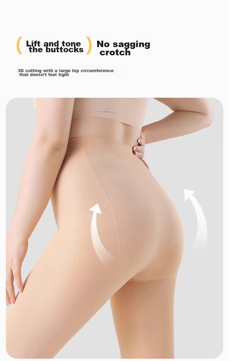 MiiOW Legless Miracle Base Layer Pants for Women, New Style 2026, Plus Size, Autumn And Winter Wear, Stockings, Pantyhose, 300g 13