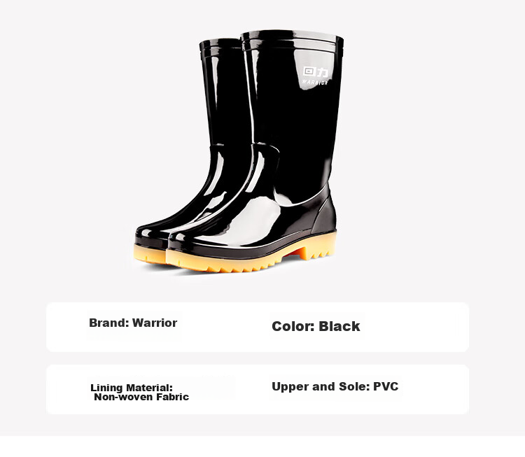 Huili Men's Mid to High-Top Stylish Waterproof Non-Slip Wear-Resistant Rain Boots Rubber Shoes 827 High-Top Size 39 5