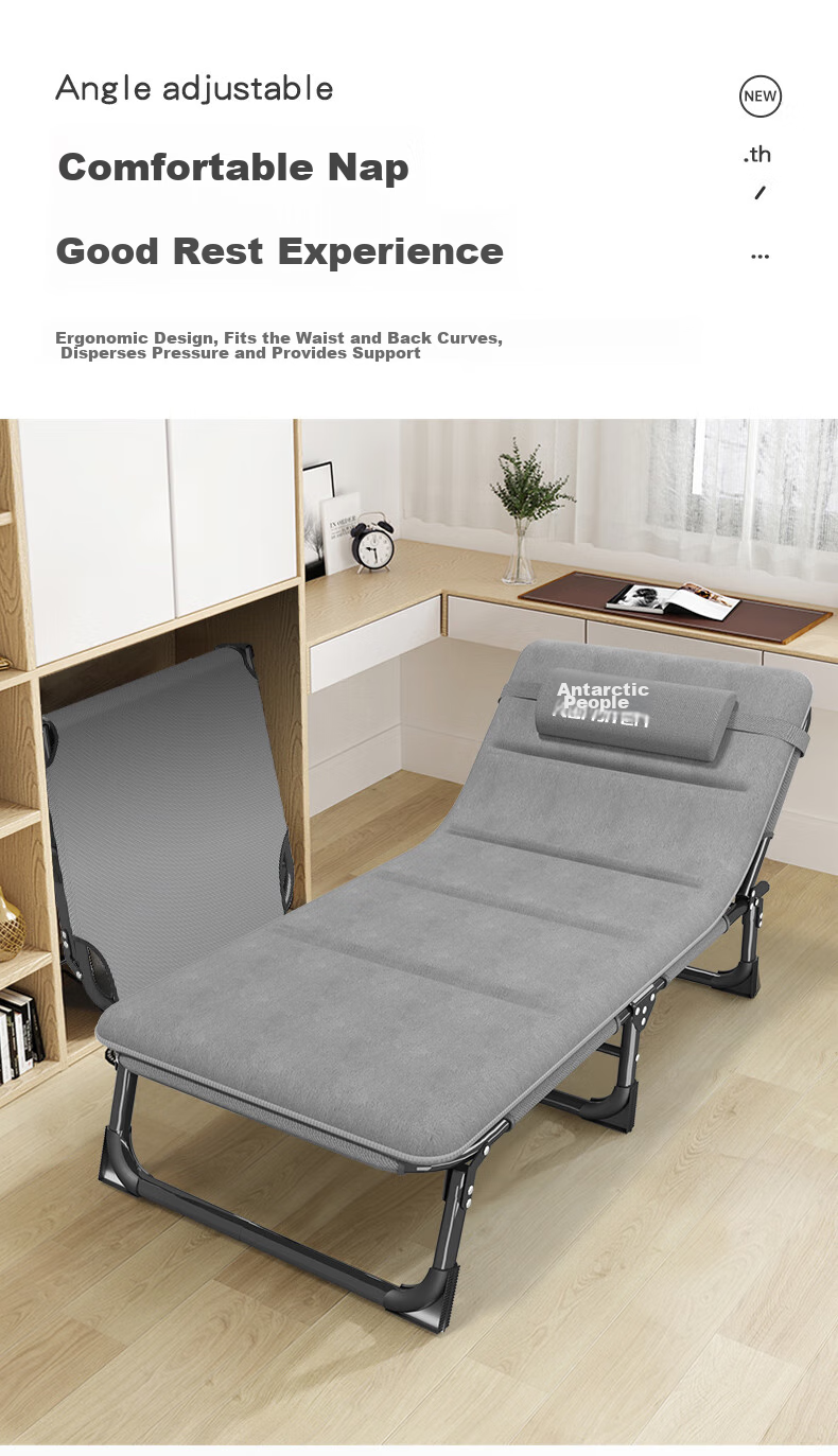 Nanjiren Folding Bed, Lounge Chair, Single-Person Office Nap Bed, Hospital Accompanying Bed, Portable Simple Camping Bed 4