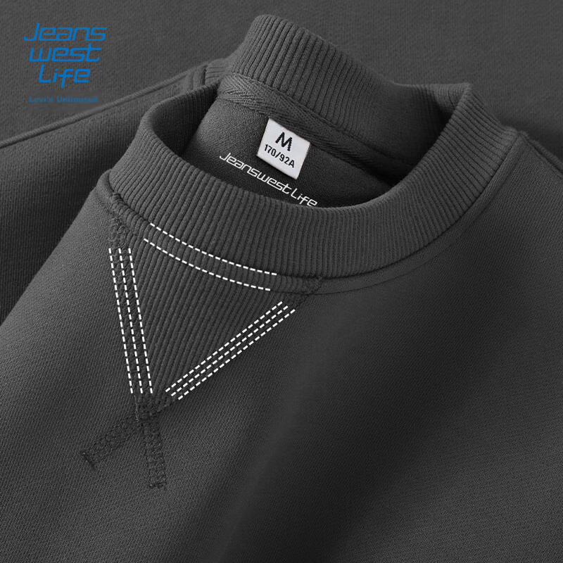 JEANSWEST LIFE Men's Hoodless Sweatshirt, Loose-Fitting Base Layer Jacket for Spring And Autumn, Triangular Design, Heavyweight Round Neck Top for Me 23