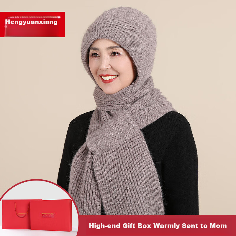Hengyuanxiang Middle-Aged And Elderly Hat Scarf Integrated Knitted Cap, Winter Warm Rabbit Fur Fleece-Lined Gift for Elders