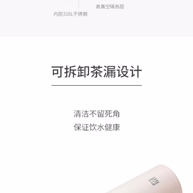 详情图.png
