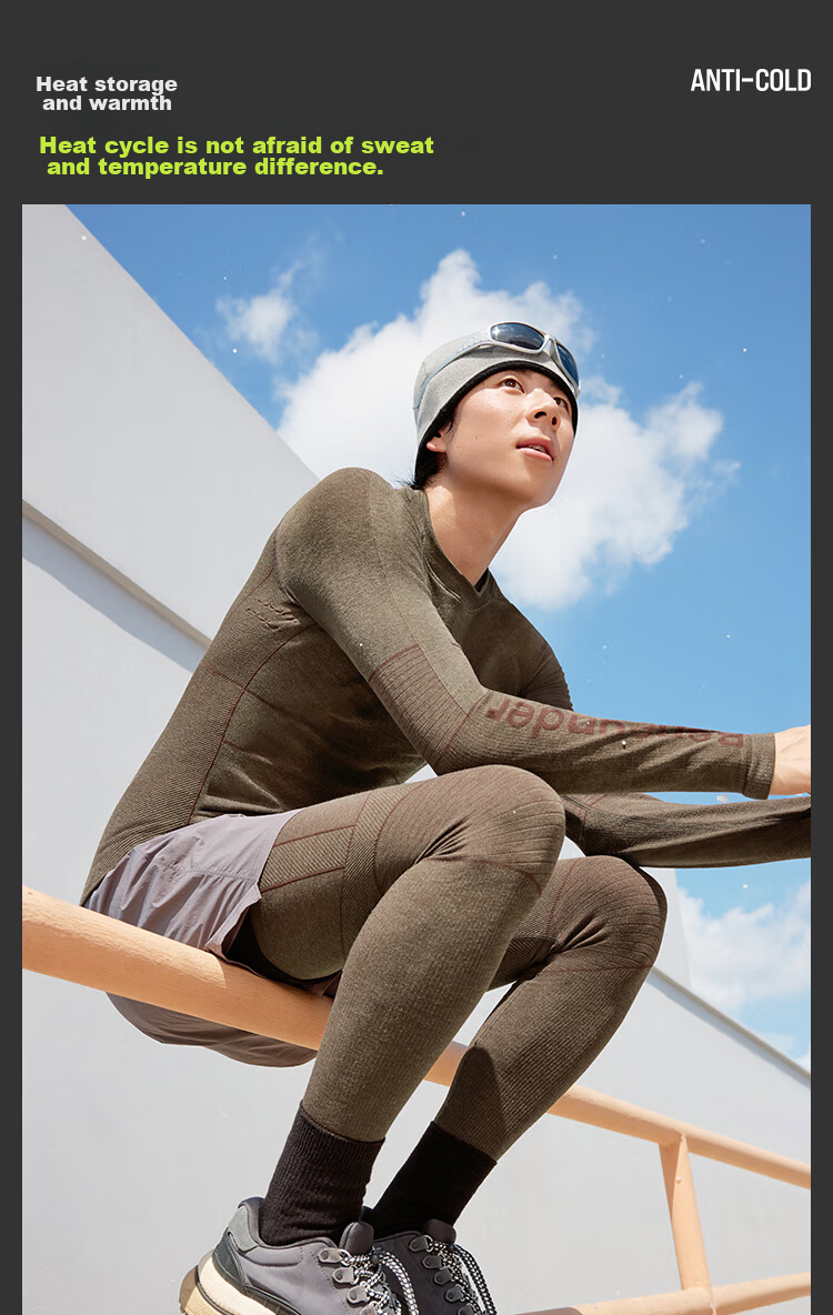 Beneunder Men's Outdoor Sports Quick-Dry Sweat-Wicking Thermal Underwear Set SK001 Dusk Black L 11
