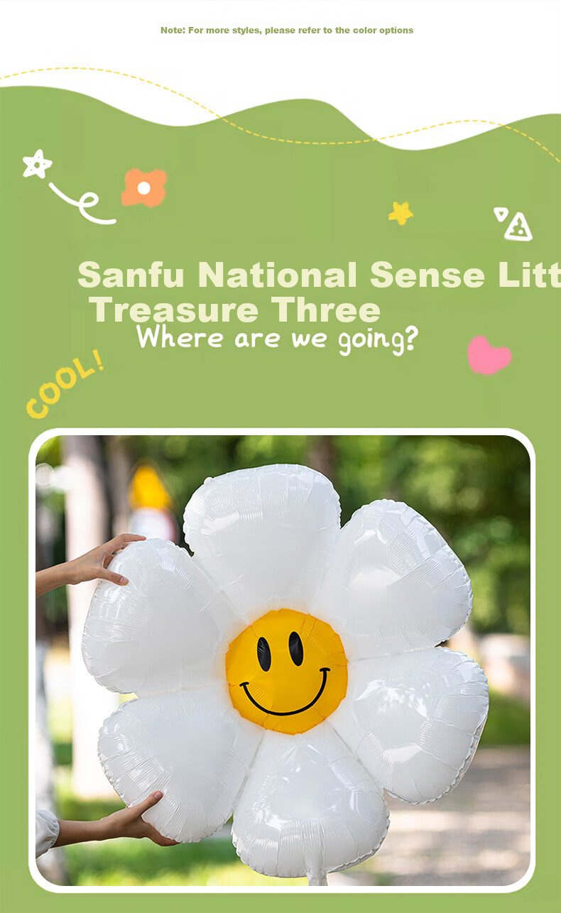 Duomeiyi Birthday Scene Decoration Balloons, Children's Happy Birthday Table Decorations, Boys And Girls Dressing Up, White Sunflower 3