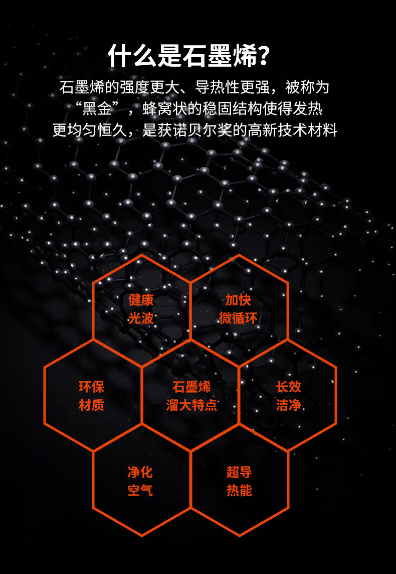 详情图.png
