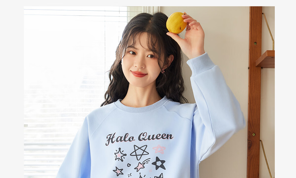 Halo Queen Women's Sweatshirt, Spring And Autumn Round Neck, Letter Print, Fashionable Versatile Comfortable Casual Pullover Top, New Product H143W1028 4