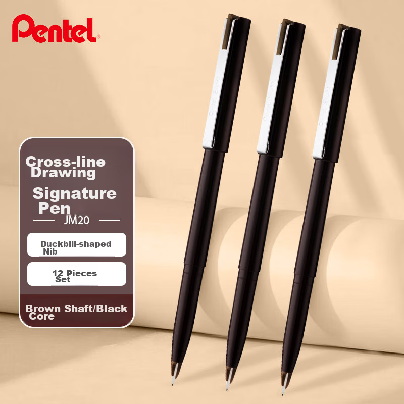 Pentel JM20-AE Duck-Billed Pen, Drawing Pen, Comic Pen, Sketching Pen, Line Drawing Pen, Business Signature Pen, Brown Barrel with Black Ink, 12 Pens/box