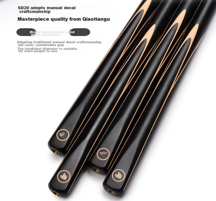 Jianying Pool Cue Tip, Detachable Snooker Cue, Black 8 Ball, Chinese Style Single Cue, Box Set, 10.2mm, Black Yao 12