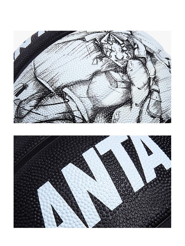 ANTA Children's Basketball, Elementary School Students' Youth Indoor And Outdoor Wear-Resistant Rubber Size 7 Basketball, Sky Blue No. 7 Basketball 13