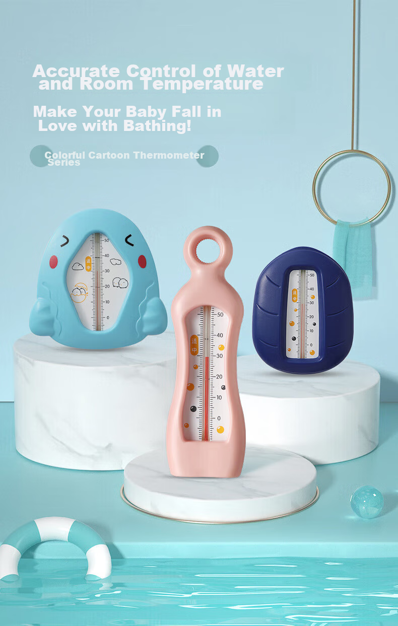 Ouliwen Water Thermometer for Baby Home Use, Bath Temperature Measurement, Fish Tank Indoor Outdoor Baby Newborn Bathtub High Precision Water Thermometer Polar Bear Carlo Pink 3C Digital Full Network Low Price 1