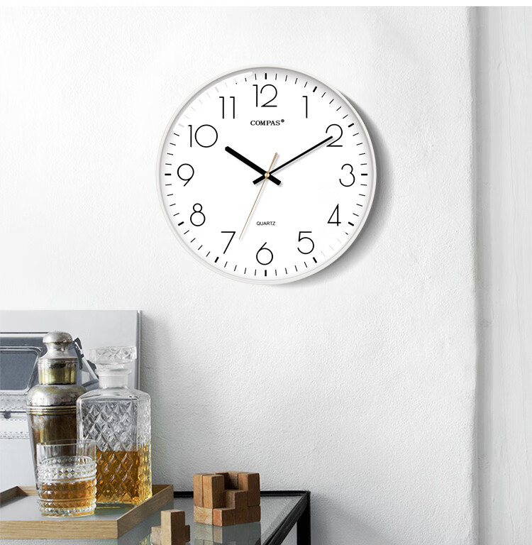 Compas Wall Clock, Creative Minimalist Timepiece, Living Room Quartz Clock, Bedroom Wall-Mounted Timepiece C3242, Light Luxury Gold, 28cm 9