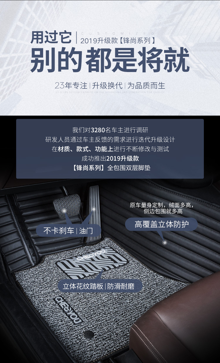 新丝圈横纹改_02.jpg