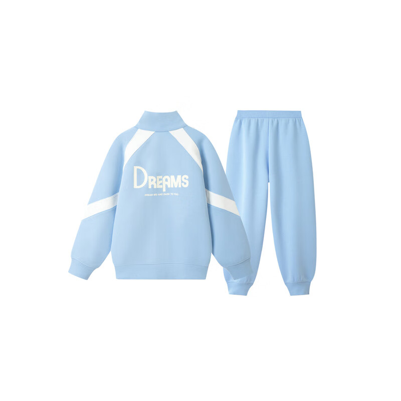 Annil Children's Clothing, Boys And Girls Outerwear Set, 2024 Autumn New Style, Qiubolan Color, Size 130