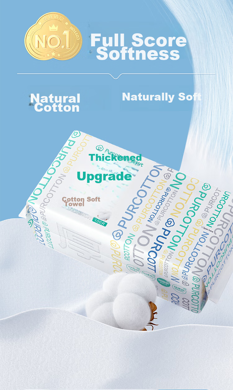 PurCotton Facial Cleansing Wipes, 100 Sheets Per Pack, Thickened 100% Pure Cotton Soft Tissues, Disposable Face Towels, Pull-Out Design, 20*20CM 7