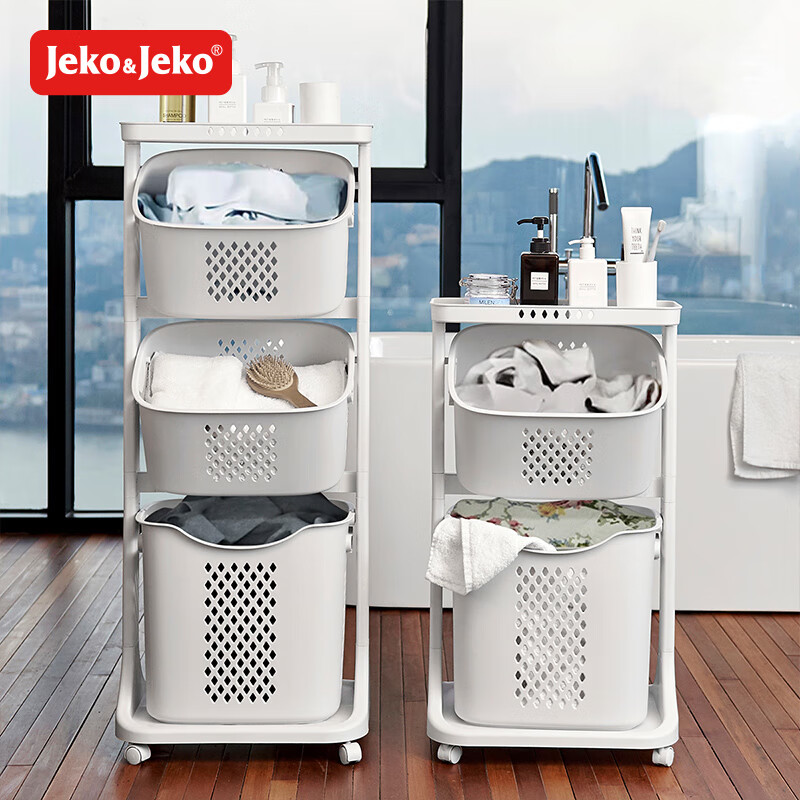 JEKO&JEKO Household Laundry Hamper, Dirty Clothes Basket, Bathroom Storage Organizer, Laundry Sorting Bin, Two-Tier