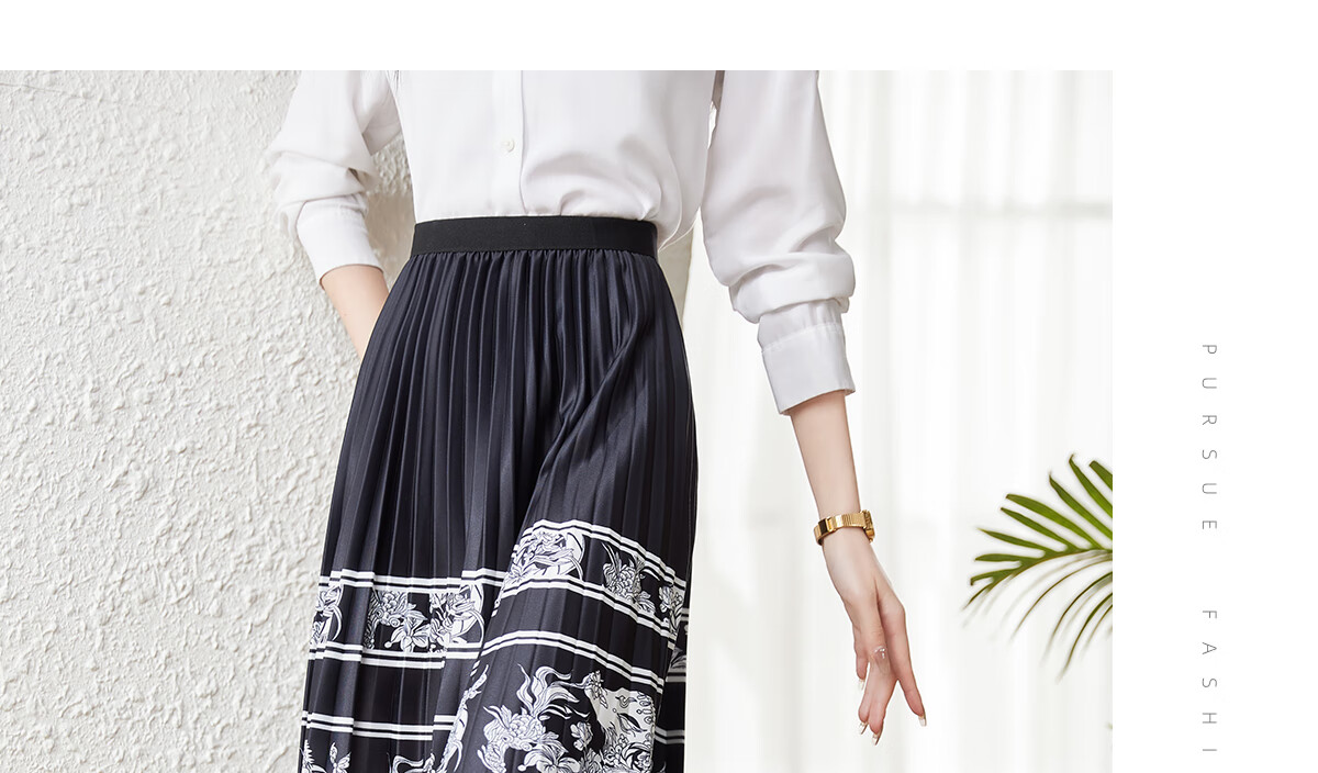 Chushen Oriental Minimalist-Style New Chinese-Style Midi Skirt for Women, Printed High-Waist A-Line Pleated Improved Horse-Face Skirt S143B1423 10