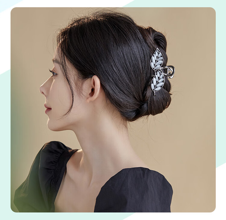 CHIMERA Leaf Hair Claw Clip, High-End Hairpin for Women, Shark Clip for Ponytails, Hair Accessory, Birthday Gift for Girls 7