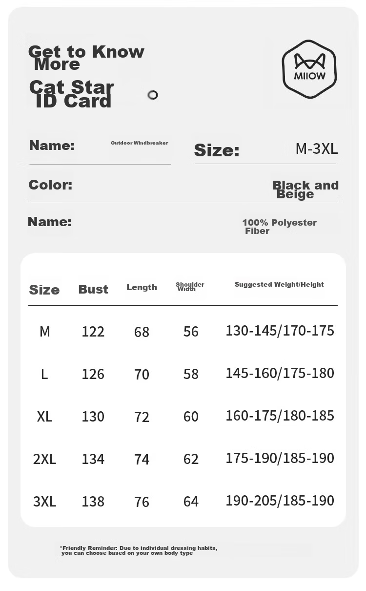 MiiOW Men's And Women's Three-In Thickened Jacket with Fleece Inner Layer, Couple Style, Waterproof Outdoor Hiking Mountaineering Coat for Me 3