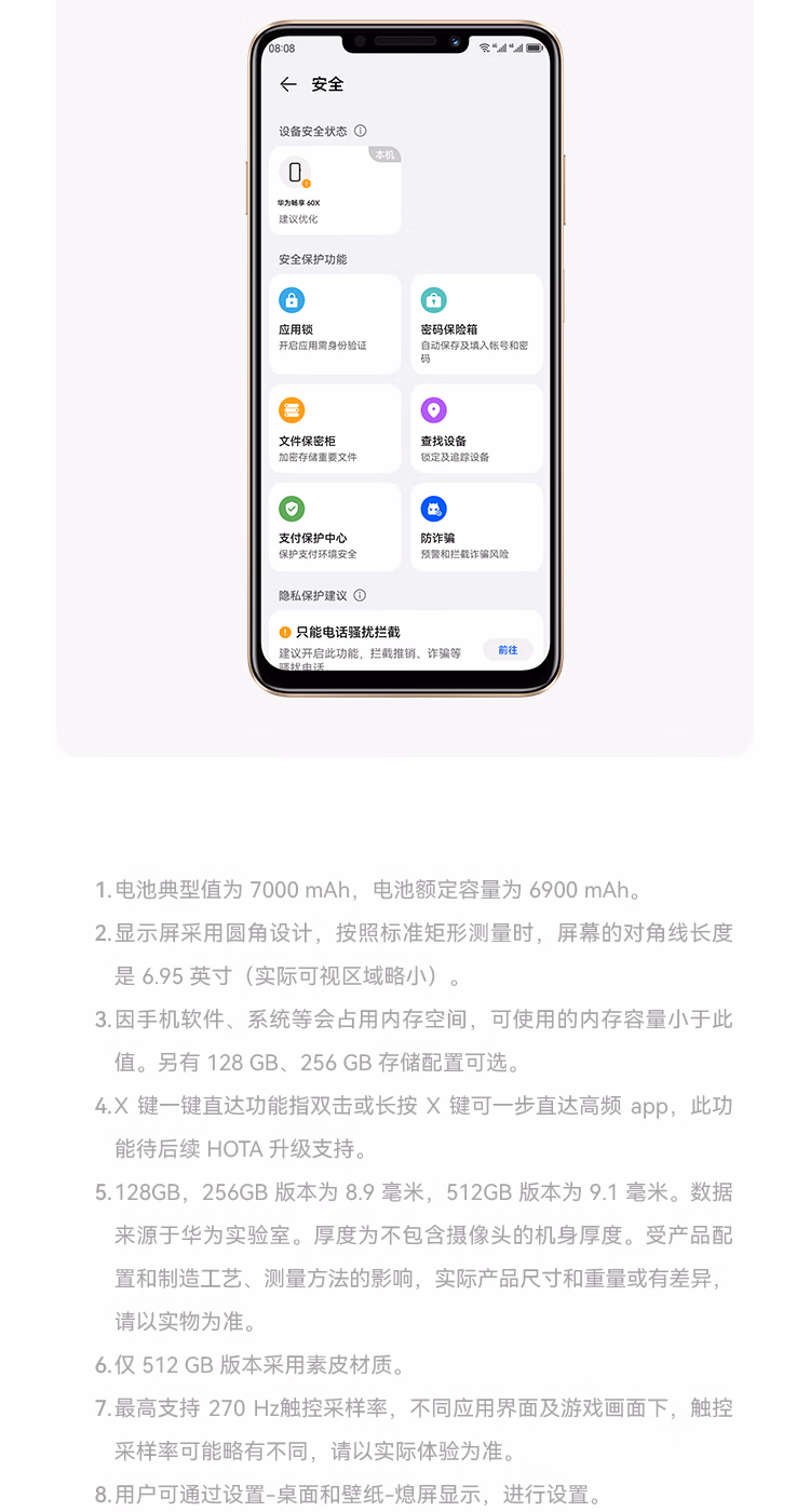 https://img30.360buyimg.com/sku/jfs/t1/216116/36/25865/78110/643949daF3e9863b0/c8dc2dfd8ed277d3.jpg.avif